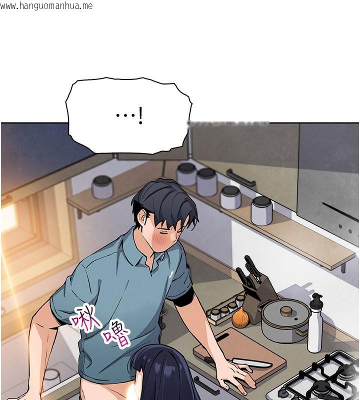 韩国漫画我的掌上明珠韩漫_我的掌上明珠-第26话-在厨房情不自禁在线免费阅读-韩国漫画-第82张图片