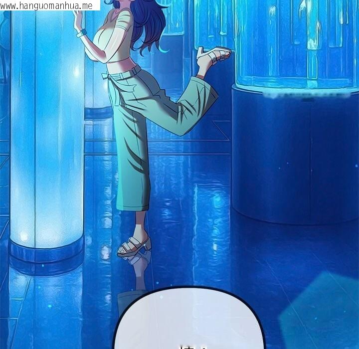 韩国漫画恶女勾勾缠/难缠小恶女韩漫_恶女勾勾缠/难缠小恶女-第271话在线免费阅读-韩国漫画-第38张图片