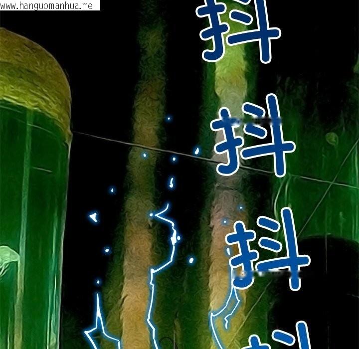 韩国漫画恶女勾勾缠/难缠小恶女韩漫_恶女勾勾缠/难缠小恶女-第271话在线免费阅读-韩国漫画-第128张图片