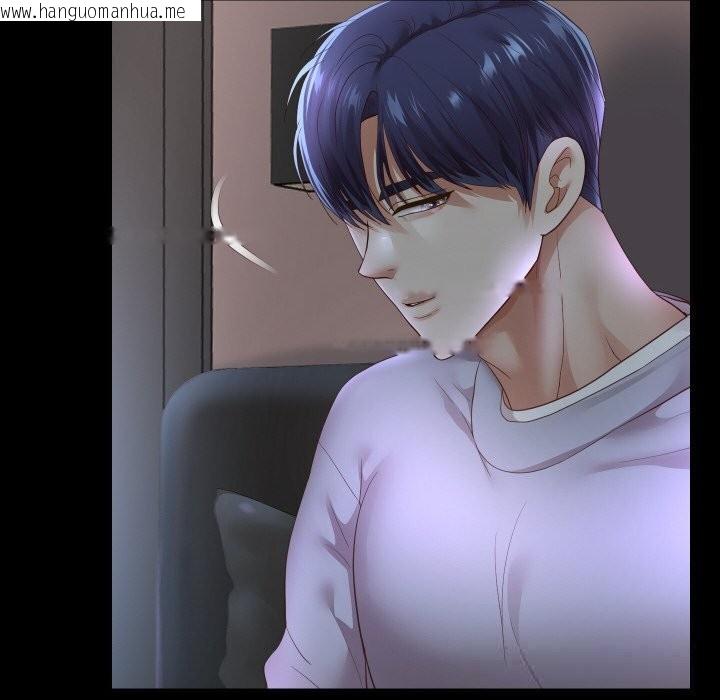 韩国漫画重生之长枪无敌韩漫_重生之长枪无敌-第73话在线免费阅读-韩国漫画-第64张图片