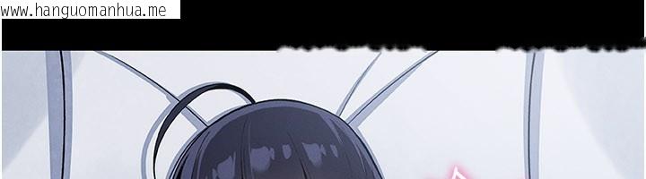 韩国漫画我的掌上明珠韩漫_我的掌上明珠-第26话-在厨房情不自禁在线免费阅读-韩国漫画-第38张图片