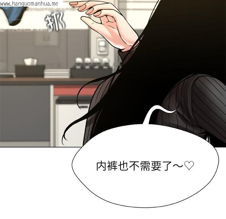 韩国漫画被幸运诅咒的人/幸运的孽缘韩漫_被幸运诅咒的人/幸运的孽缘-第9话在线免费阅读-韩国漫画-第88张图片