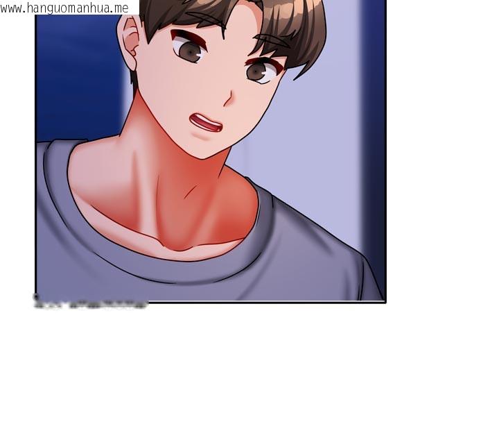 韩国漫画我家的女房客韩漫_我家的女房客-第30话-只想和我做吗?在线免费阅读-韩国漫画-第120张图片