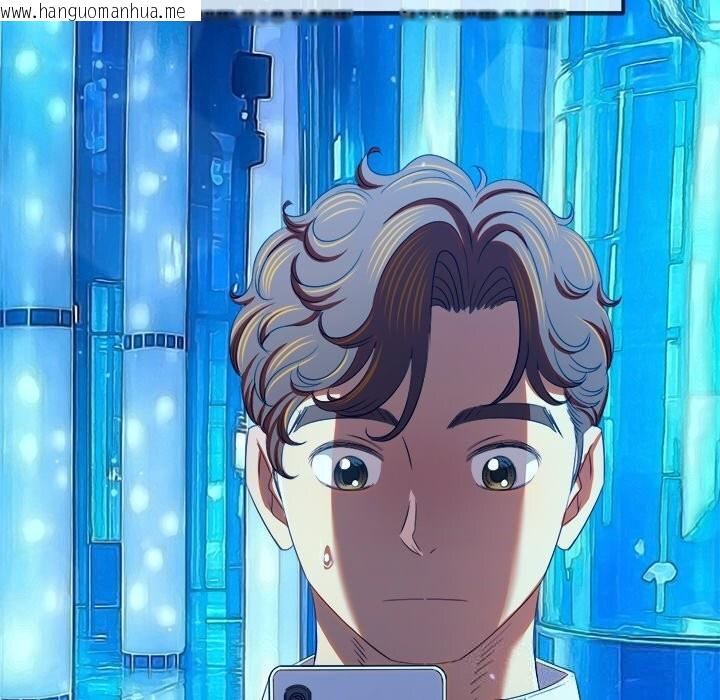 韩国漫画恶女勾勾缠/难缠小恶女韩漫_恶女勾勾缠/难缠小恶女-第271话在线免费阅读-韩国漫画-第27张图片