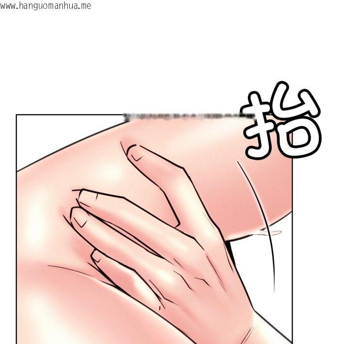 韩国漫画屋檐下的光/当我们住在一起韩漫_屋檐下的光/当我们住在一起-第92话在线免费阅读-韩国漫画-第116张图片