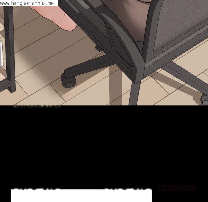 韩国漫画最后的冲刺韩漫_最后的冲刺-第29话在线免费阅读-韩国漫画-第76张图片