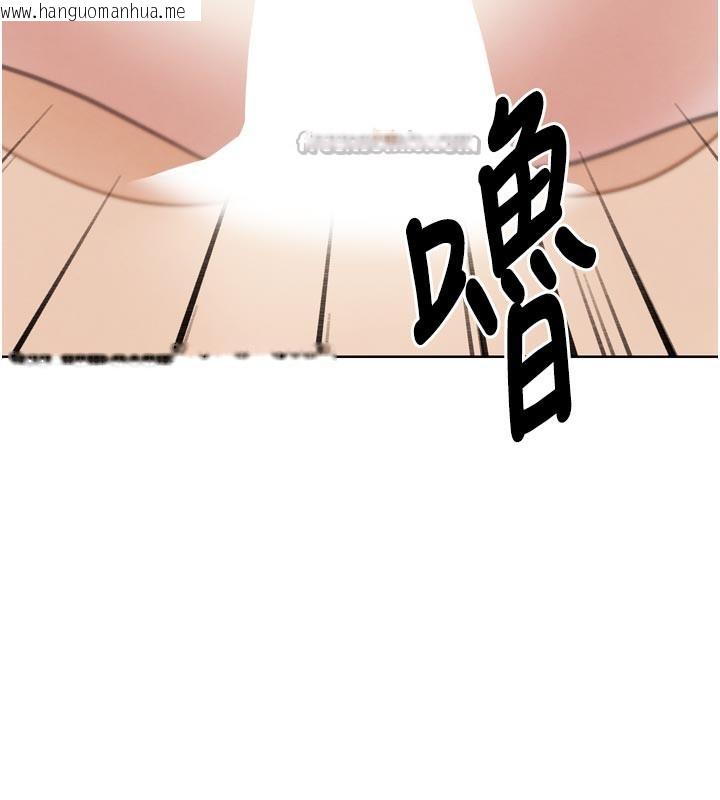 韩国漫画G斗吧!真人肉搏王韩漫_G斗吧!真人肉搏王-第19话-期间限定母乳服务在线免费阅读-韩国漫画-第182张图片