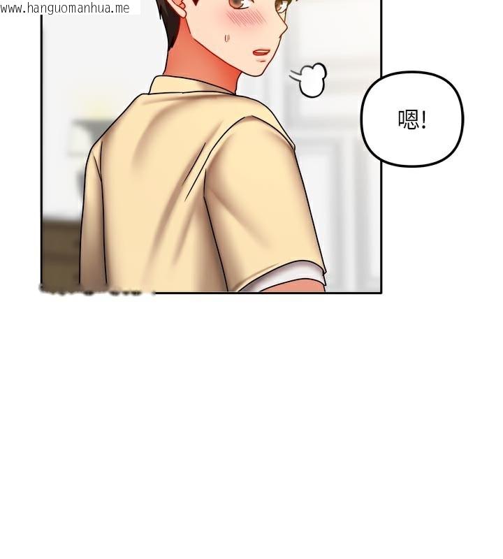 韩国漫画我家的女房客韩漫_我家的女房客-第30话-只想和我做吗?在线免费阅读-韩国漫画-第20张图片