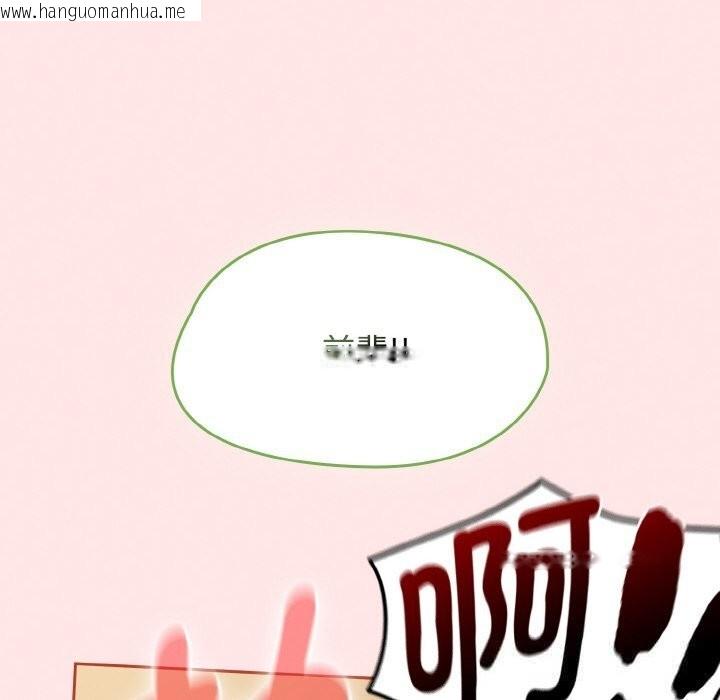 韩国漫画热情拳击馆韩漫_热情拳击馆-第40话在线免费阅读-韩国漫画-第92张图片