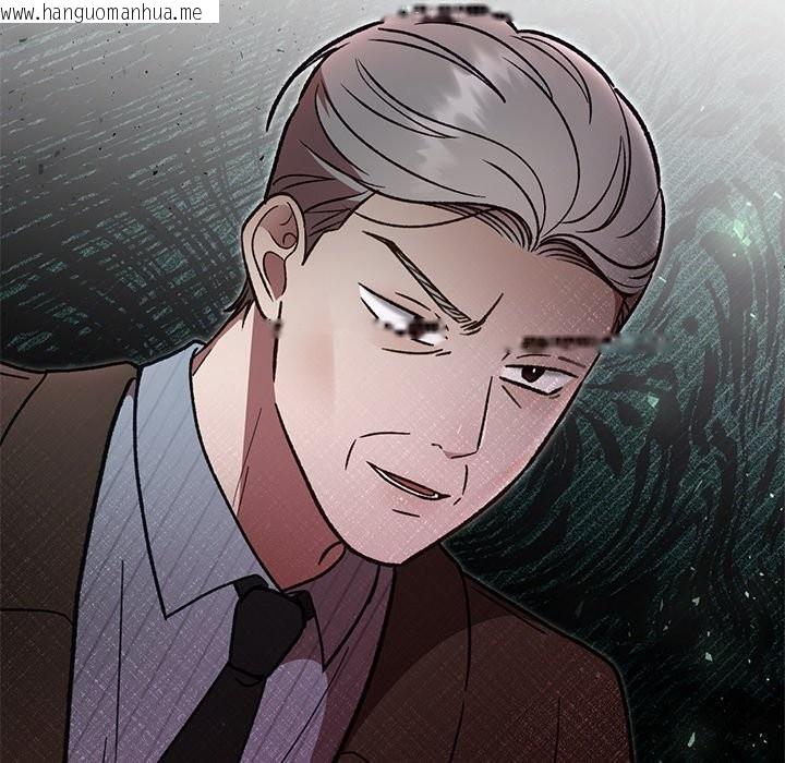 韩国漫画婚姻束缚韩漫_婚姻束缚-第50话在线免费阅读-韩国漫画-第81张图片