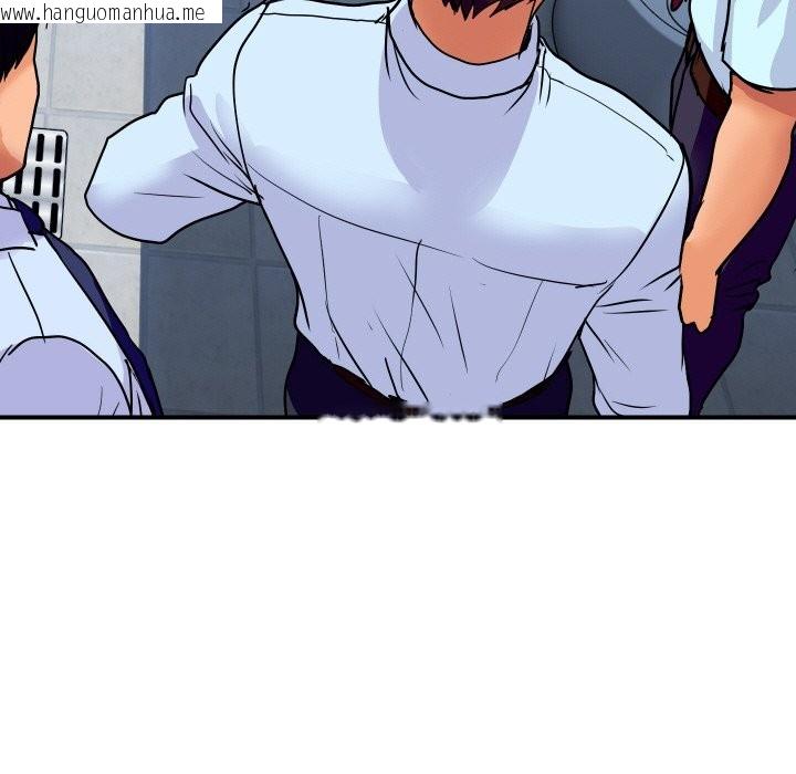 韩国漫画顶级豪门秘辛韩漫_顶级豪门秘辛-第17话在线免费阅读-韩国漫画-第144张图片