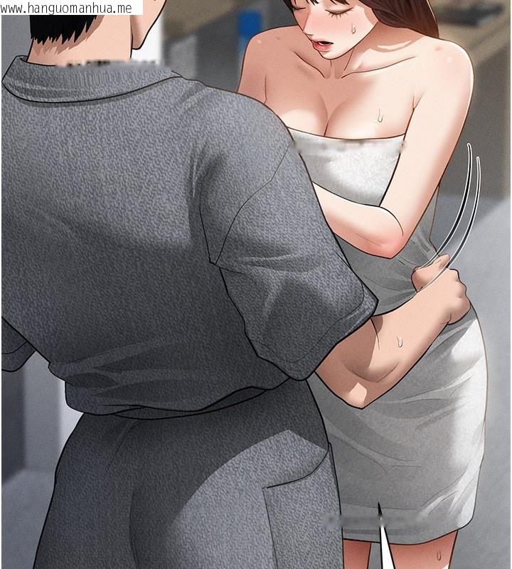 韩国漫画私密视角韩漫_私密视角-第49话-阿姨，妳说要帮我的…在线免费阅读-韩国漫画-第62张图片