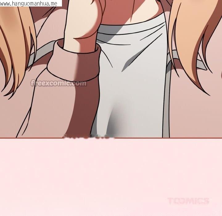 韩国漫画热情拳击馆韩漫_热情拳击馆-第40话在线免费阅读-韩国漫画-第84张图片