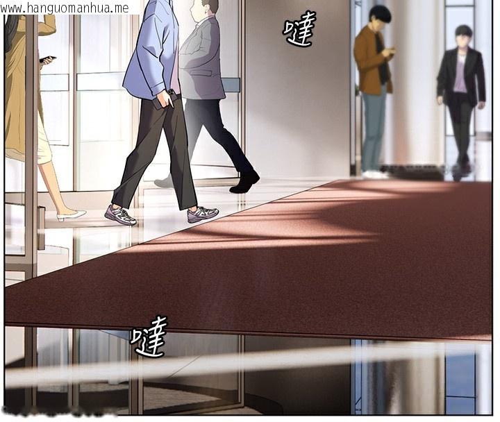 韩国漫画老师的亲密指导韩漫_老师的亲密指导-第66话-偶遇故人续旧情在线免费阅读-韩国漫画-第192张图片