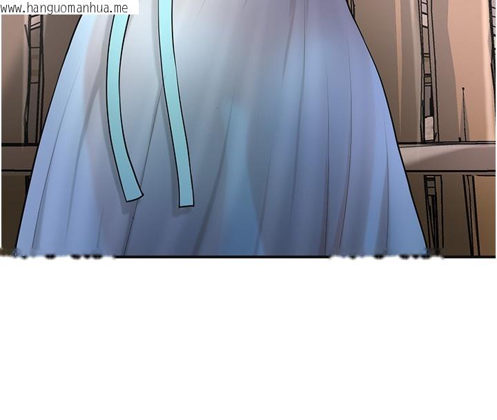 韩国漫画花容湿色:取花点韩漫_花容湿色:取花点-第70话-对小姐使用取花点在线免费阅读-韩国漫画-第30张图片