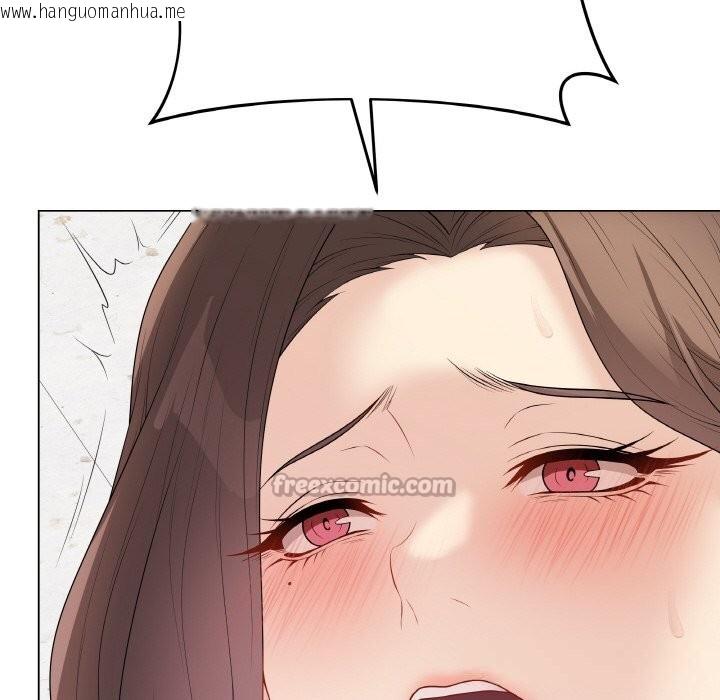 韩国漫画最后的冲刺韩漫_最后的冲刺-第29话在线免费阅读-韩国漫画-第98张图片