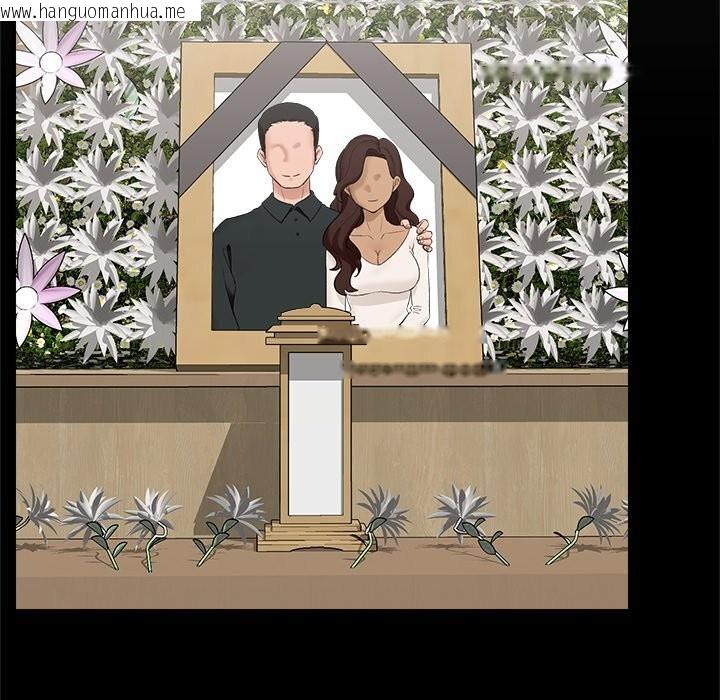 韩国漫画催眠手机韩漫_催眠手机-第37话在线免费阅读-韩国漫画-第97张图片