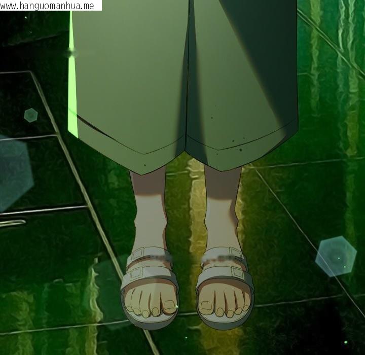 韩国漫画恶女勾勾缠/难缠小恶女韩漫_恶女勾勾缠/难缠小恶女-第271话在线免费阅读-韩国漫画-第102张图片