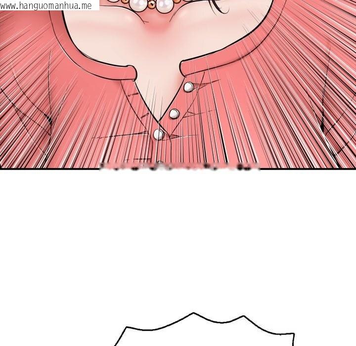 韩国漫画再爱我一次韩漫_再爱我一次-第36话在线免费阅读-韩国漫画-第149张图片