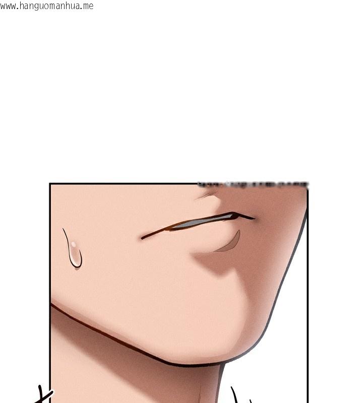 韩国漫画私密视角韩漫_私密视角-第49话-阿姨，妳说要帮我的…在线免费阅读-韩国漫画-第1张图片