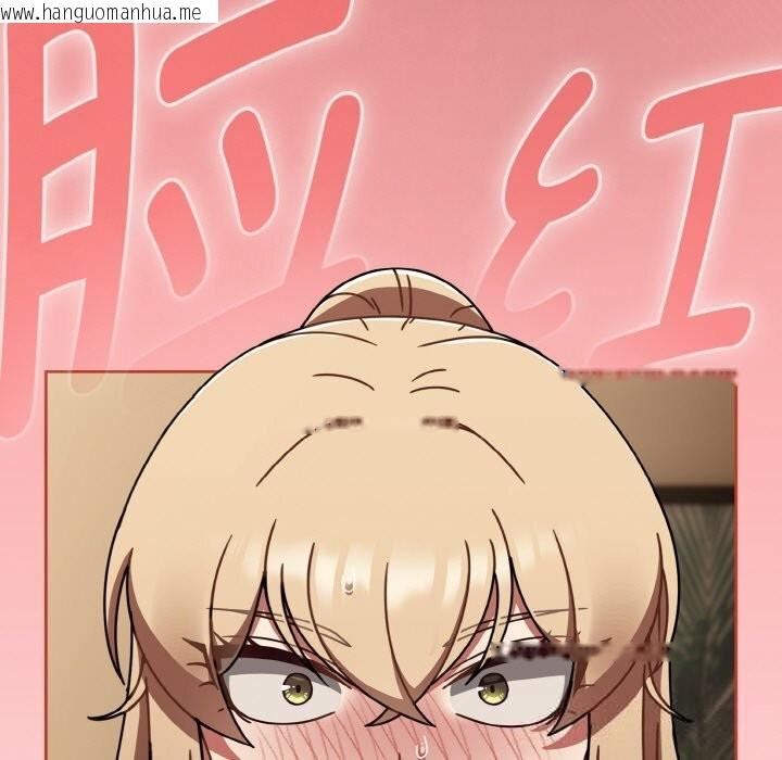 韩国漫画热情拳击馆韩漫_热情拳击馆-第40话在线免费阅读-韩国漫画-第163张图片