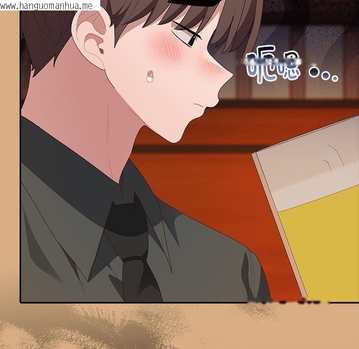 韩国漫画大企业里的小秘密/在大企业当废柴韩漫_大企业里的小秘密/在大企业当废柴-第54话在线免费阅读-韩国漫画-第78张图片