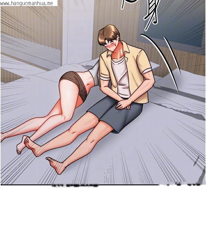 韩国漫画我家的女房客韩漫_我家的女房客-第30话-只想和我做吗?在线免费阅读-韩国漫画-第30张图片