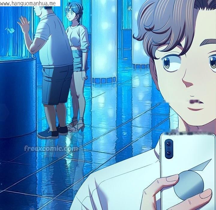 韩国漫画恶女勾勾缠/难缠小恶女韩漫_恶女勾勾缠/难缠小恶女-第271话在线免费阅读-韩国漫画-第14张图片