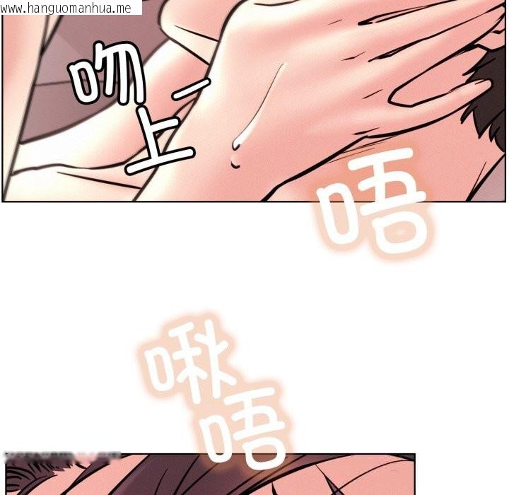 韩国漫画屋檐下的光/当我们住在一起韩漫_屋檐下的光/当我们住在一起-第92话在线免费阅读-韩国漫画-第145张图片