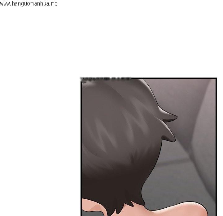 韩国漫画催眠手机韩漫_催眠手机-第37话在线免费阅读-韩国漫画-第77张图片