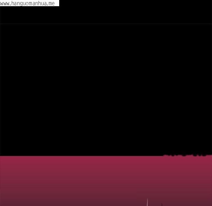 韩国漫画催眠手机韩漫_催眠手机-第37话在线免费阅读-韩国漫画-第158张图片