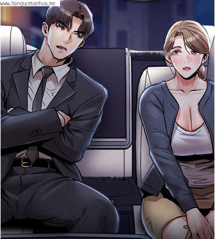 韩国漫画衣锦还乡韩漫_衣锦还乡-第13话-少妇甘心被老头上的理由在线免费阅读-韩国漫画-第174张图片