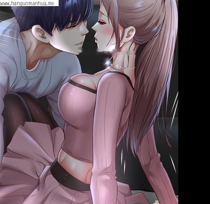 韩国漫画重生之长枪无敌韩漫_重生之长枪无敌-第73话在线免费阅读-韩国漫画-第69张图片