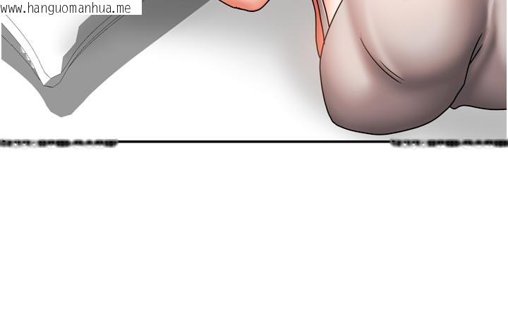 韩国漫画我家的女房客韩漫_我家的女房客-第30话-只想和我做吗?在线免费阅读-韩国漫画-第52张图片