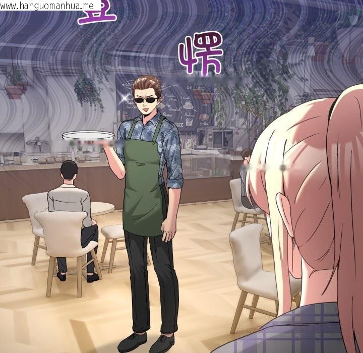 韩国漫画男人止步韩漫_男人止步-第23话在线免费阅读-韩国漫画-第136张图片