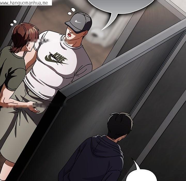 韩国漫画请弄脏我的女朋友韩漫_请弄脏我的女朋友-第22话在线免费阅读-韩国漫画-第17张图片