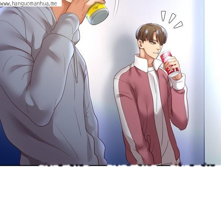 韩国漫画重生之长枪无敌韩漫_重生之长枪无敌-第73话在线免费阅读-韩国漫画-第124张图片