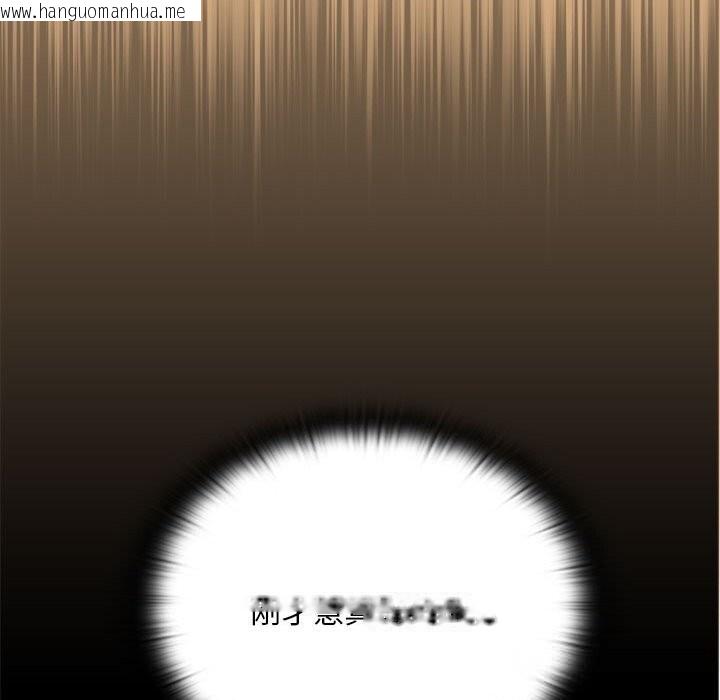 韩国漫画大企业里的小秘密/在大企业当废柴韩漫_大企业里的小秘密/在大企业当废柴-第54话在线免费阅读-韩国漫画-第20张图片