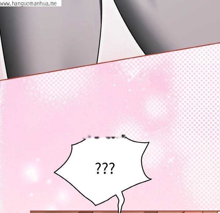 韩国漫画热情拳击馆韩漫_热情拳击馆-第40话在线免费阅读-韩国漫画-第90张图片