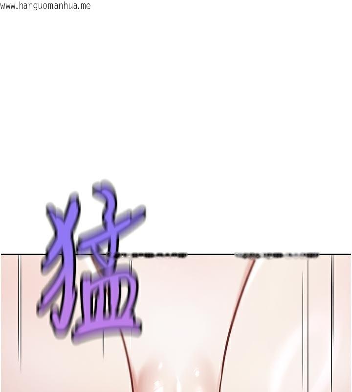 韩国漫画G斗吧!真人肉搏王韩漫_G斗吧!真人肉搏王-第19话-期间限定母乳服务在线免费阅读-韩国漫画-第67张图片