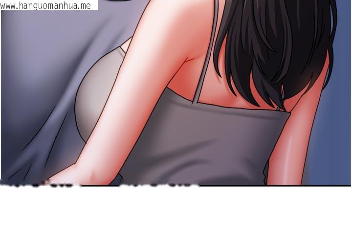 韩国漫画我家的女房客韩漫_我家的女房客-第30话-只想和我做吗?在线免费阅读-韩国漫画-第148张图片