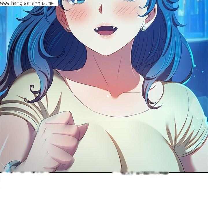 韩国漫画恶女勾勾缠/难缠小恶女韩漫_恶女勾勾缠/难缠小恶女-第271话在线免费阅读-韩国漫画-第41张图片