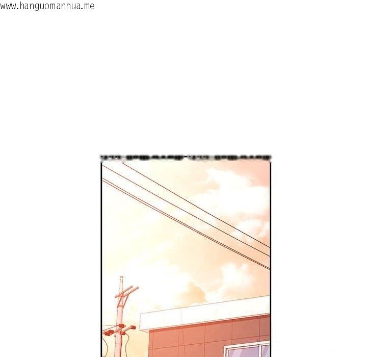 韩国漫画脱轨关系韩漫_脱轨关系-第71话在线免费阅读-韩国漫画-第48张图片