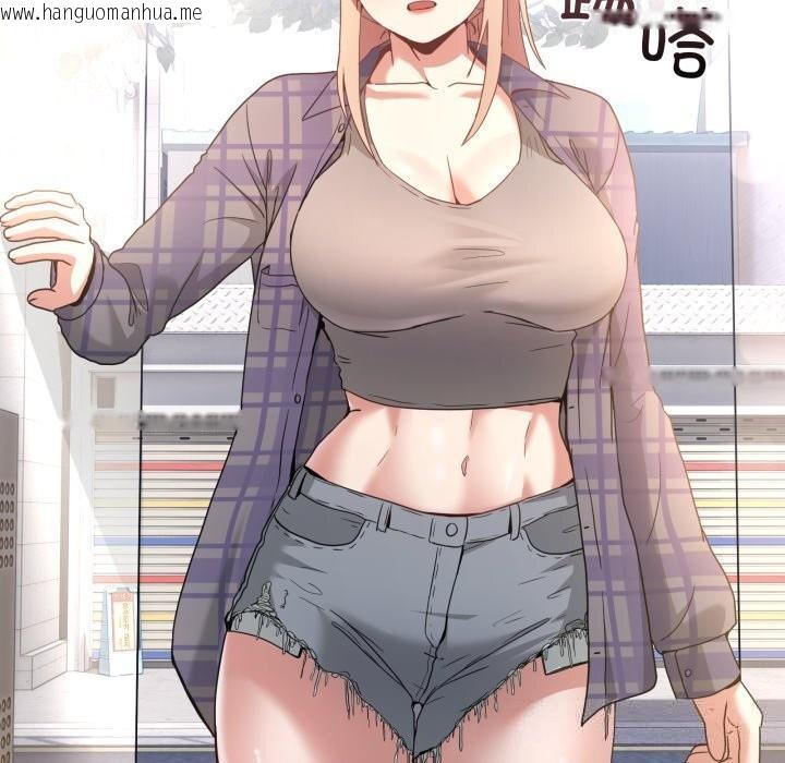 韩国漫画男人止步韩漫_男人止步-第23话在线免费阅读-韩国漫画-第134张图片