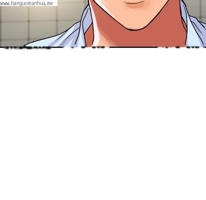 韩国漫画顶级豪门秘辛韩漫_顶级豪门秘辛-第17话在线免费阅读-韩国漫画-第16张图片