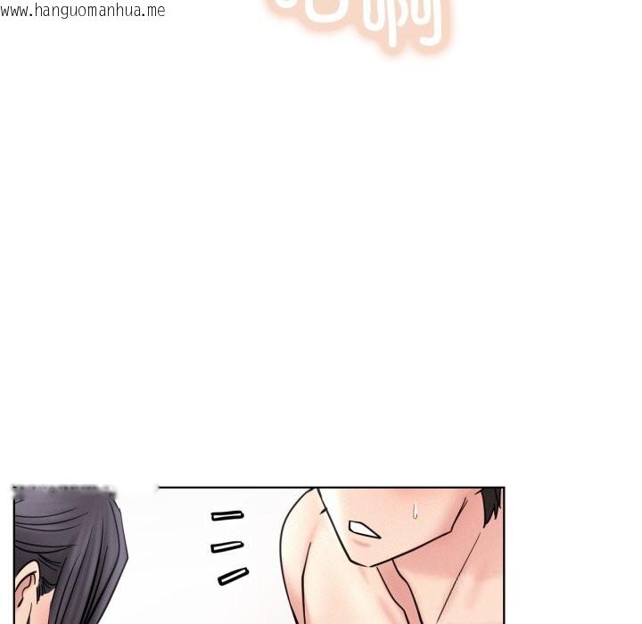 韩国漫画屋檐下的光/当我们住在一起韩漫_屋檐下的光/当我们住在一起-第92话在线免费阅读-韩国漫画-第132张图片