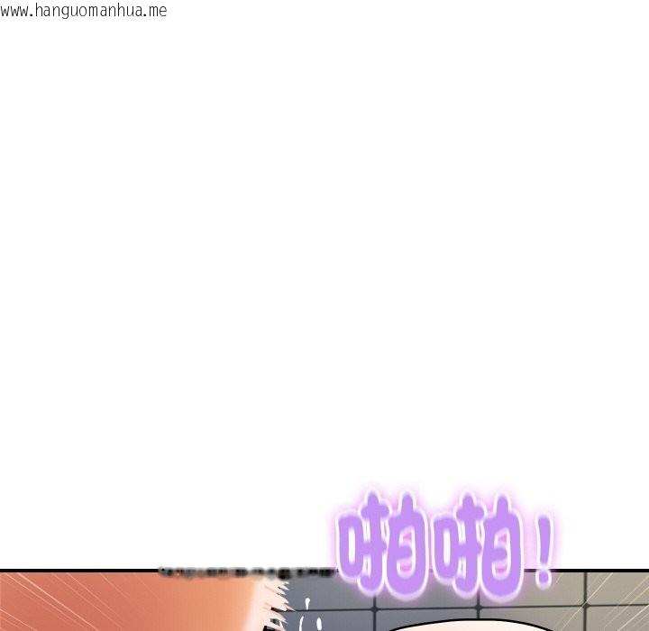 韩国漫画顶级豪门秘辛韩漫_顶级豪门秘辛-第17话在线免费阅读-韩国漫画-第163张图片