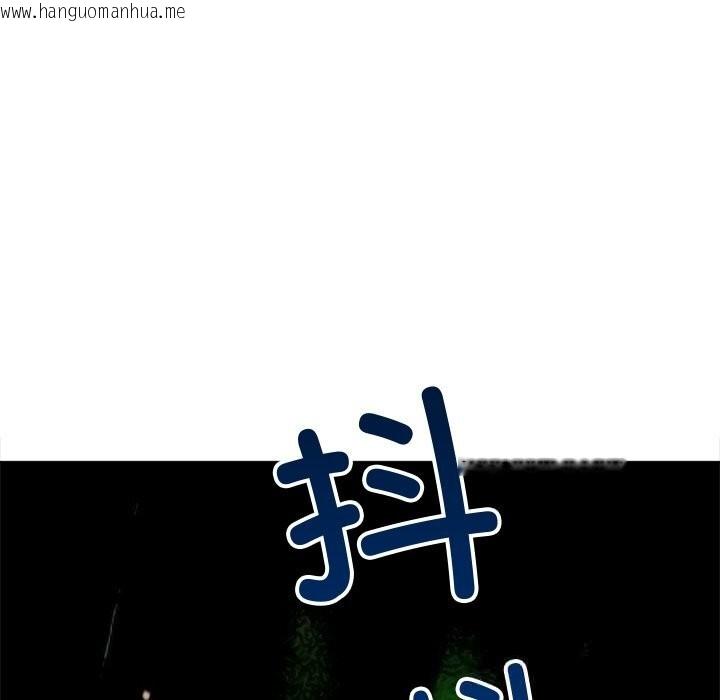 韩国漫画恶女勾勾缠/难缠小恶女韩漫_恶女勾勾缠/难缠小恶女-第271话在线免费阅读-韩国漫画-第127张图片