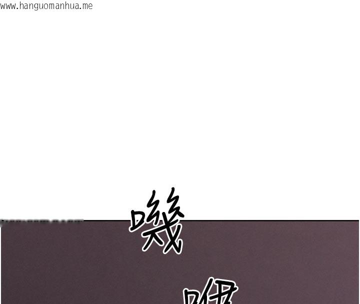 韩国漫画G斗吧!真人肉搏王韩漫_G斗吧!真人肉搏王-第19话-期间限定母乳服务在线免费阅读-韩国漫画-第8张图片