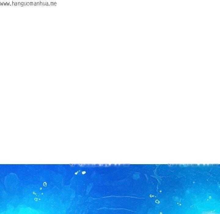 韩国漫画恶女勾勾缠/难缠小恶女韩漫_恶女勾勾缠/难缠小恶女-第271话在线免费阅读-韩国漫画-第138张图片